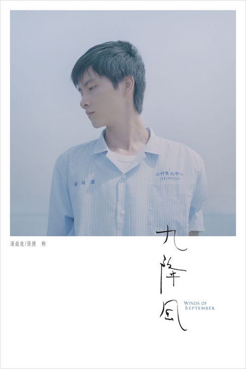 农行的存款证明可以异地办理吗